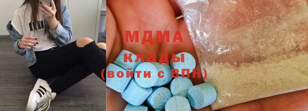 дмт Беломорск