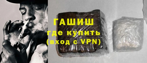 дмт Беломорск