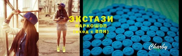 дмт Беломорск