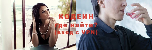 дмт Беломорск