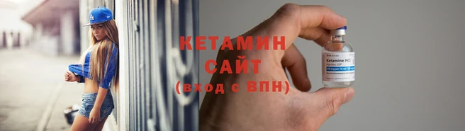 дмт Беломорск