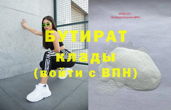 дмт Беломорск