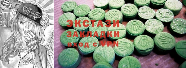 дмт Беломорск