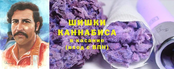 дмт Беломорск