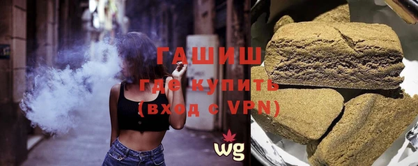 дмт Беломорск