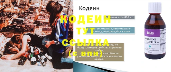 дмт Беломорск