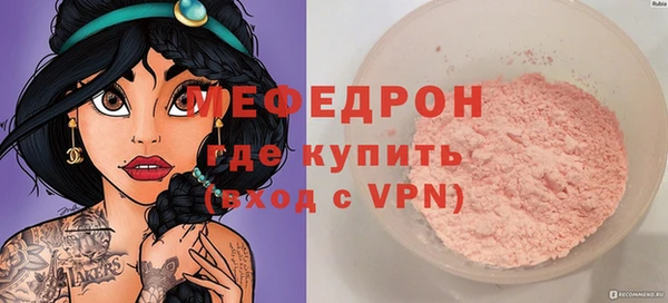 дмт Беломорск