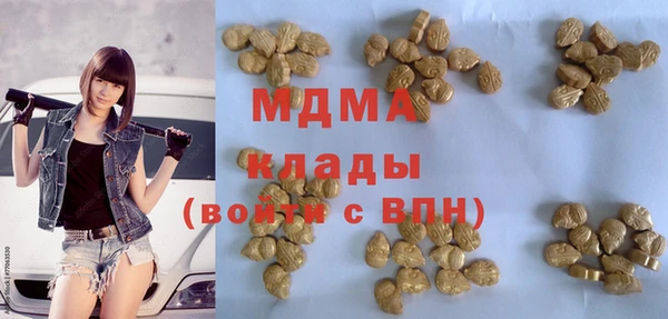 прущий лед Баксан