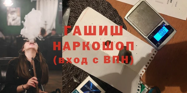 дмт Беломорск