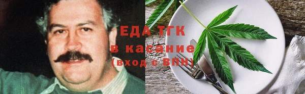 дмт Беломорск