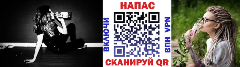 как найти закладки  Пятигорск  Бошки марихуана план 